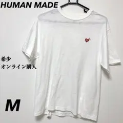 【希少】ハートHUMAN MADE ミニロゴ Tシャツ 白 ホワイト White