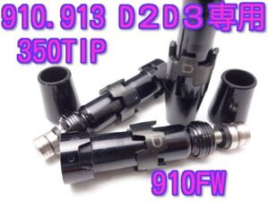 送料込即決】タイトリスト シャフト スリーブ 910ＤFW 350tip3