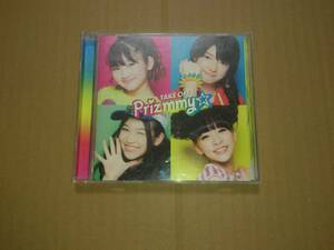 CD Prizmmy☆ / TAKE OFF!