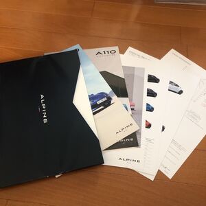 アルピーヌ　A110 日本語カタログセット