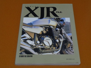 XJR400、XJR1200、メンテナンス、整備、カスタム、チューニング、パーツリスト、パーツカタログ、ヤマハ、レーサー