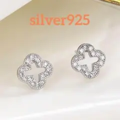 27【silver925】czダイヤ 四葉のクローバー フラワーピアス