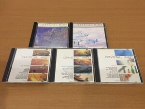 【送料185円】CD 『CRYSTAL WIND』まとめて5枚セット [クリスタルウィンド][桑田佳祐][井上陽水][ビートルズ]