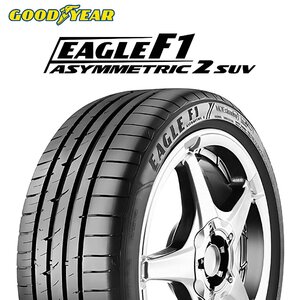 285/45R20 112Y XL AO GOODYEAR GY EAGLE F1 ASYMMETRIC2 SUV アウディ承認 タイヤ 23年製 新品