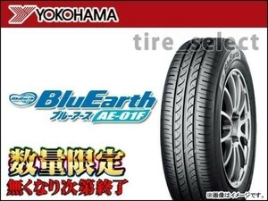 2本以上注文～在庫限 ヨコハマ ブルーアース AE-01F 2024年製 185/65R15 88S■ 送料込2本は17200円/4本は34400円 YOKOHAMA AE01F 【15998】