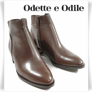 新品1円～★定価2.4万 ODETTE E ODILE オデット エ オディール UNITED ARROWS レザー サイドジップショートブーツ 23.5cm 濃茶◆S1097◆