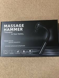 MASSAGE　HAMMER　　Deestop 背中リリースガン 筋膜リリースガン ハンディガン 