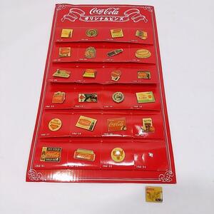 1円スタート 稀少品 コカ・コーラ オリジナルピンズ 24個セット 非売品 ノベルティー ピンバッチ ピンズ Coca-Cola まとめて取り引き不可