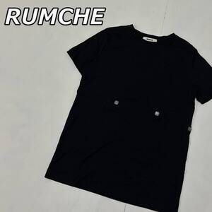 【RUMCHE】ラムシェ スナップボタンデザイン クルーネック ミドルロング丈 Tシャツ 黒 ブラック