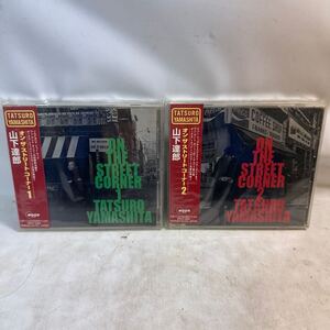 K212-106 まとめ売り 山下達郎 オン・ザ・ストリート・コーナー1.2 Tatsuro Yamashita WPCV10030/10031 CD 再生未確認現状品