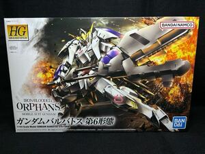 【外箱未開封】HG ガンダムバルバトス第6形態 機動戦士ガンダム 鉄血のオルフェンズ プラモデル【同梱可】