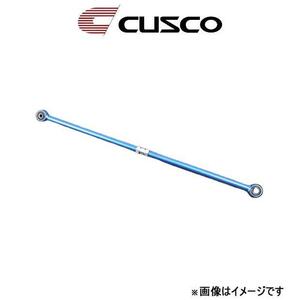 クスコ 調整式ラテラルロッド リア 調整幅+10～-10 ekカスタム B11W 272 466 A CUSCO