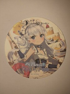 アズールレーン キュアメイドカフェ コラボ 限定 コースター　ベルちゃん　アズレン　コラボカフェ　ベルファスト　秋葉原