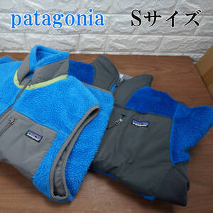 U⑬ 中古難あり patagonia パタゴニア POLARTEC ストレッチ フリースジャケット ブルー×グレー ボアベスト メンズSサイズ