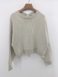 ◇ OLIVE des OLIVE バックレースアップ クロップド丈 カジュアル 長袖 ニット セーター サイズF ベージュ レディース E