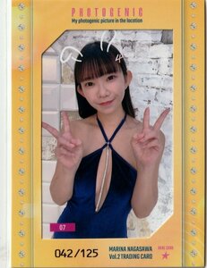 【長澤茉里奈Vol.2】42/125 フォトジェニックカード07 トレーディングカード