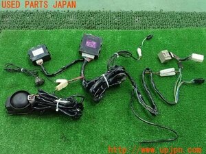 3UPJ=23250539]ハイラックスサーフ(TRN215W)前期 純正 セキュリティ 中古