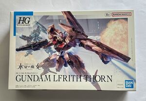 HG 1/144 ガンダムルブリスソーン 機動戦士ガンダム 未組立品 ガンプラ BANDAI 水星の魔女