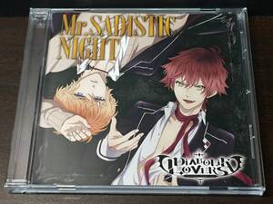 006/ 逆巻アヤト 逆巻シュウ / 緑川光 鳥海浩輔 / Mr.SADISTIC NIGHT ディアボリックラヴァーズ