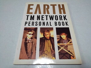 ●　TMネットワーク　【　 PERSONAL BOOK EARTH　♪とじ込みポスター付　】　TMN　※管理番号 pa3736