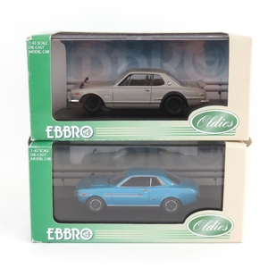 まとめ 2点 EBBRO エブロ 日産 スカイライン GT-R KPGC 10 シルバー トヨタ セリカ 1600GT ブルー1/43 ミニカー ケース付き 0119-063