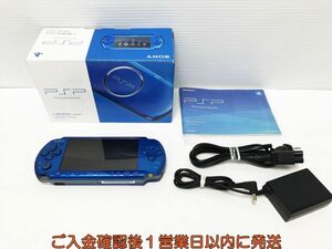 【1円】SONY PlayStation Portable PSP-3000 本体 セット ブルー 初期化/動作確認済 バッテリーなし K03-060os/F3