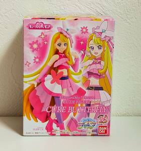 新品・未開封★ひろがるスカイ!プリキュア★キューティー フィギュア★キュアバタフライ★食玩