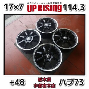 PIAA ピア♪17×7J/PCD114.3/5H/+48/ハブ73♪ステップワゴン,ノア,VOXY，オデッセイ等に!店頭受取歓迎♪ホイールのみ4本販売♪R605W3