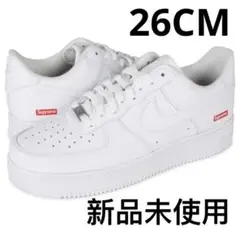 Supreme Nike Air Force 1 Low “White”26CM