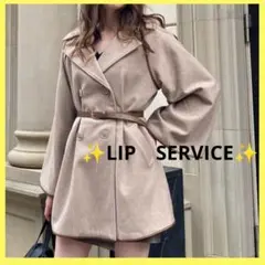 ⭐LIP　SERVICE⭐リップサービス　パイピングテントラインコート