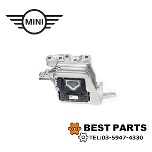 BMW MINI エンジンマウント 右側 F54 F55 F56 F57 F60 22118835570/22116875632 社外品