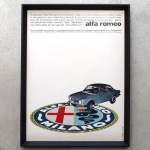 Alfa Romeo アルファロメオ 1966年 フランス ヴィンテージ 広告 額装品 コレクション インテリア フレンチ ポスター 稀少