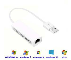 USB 有線LAN 変換アダプター RJ45 変換アダプタ 10/100M