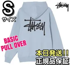 ステューシー⭐S⭐BASIC STUSSY⭐ベイシック スウェットパーカーグレー