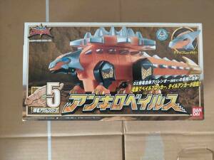 爆竜アクションシリーズ 5 アンキロベイルス 新品 DXアバレンオー 合体 アバレンジャー BANDAI Avalanger Bakuryu Ankylozord Dino Thunder