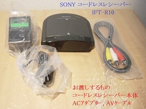 SONY ビデオカメラ用コードレスレシーバー送料無料11