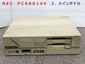 ◆◇ＮＥＣ　ＰＣ９８０１ＵＶ　　３．５インチＦＤ　　　パソコン　 ジャンク品◇◆