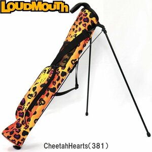 1円☆ラウドマウス LM-CC0006 セルフスタンド CheetahHearts（381）チーターハーツ★セルフバッグ/クラブケース★