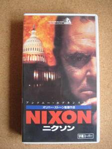 格安！ニクソン　NIXON　ビデオ　大統領　ショB-タA2