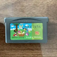 お茶犬くるりん　GBA