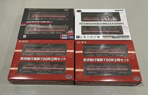 鉄道 コレクション 事業者 限定 品 他 京急 700 1000 形 系 4箱 8両 鉄コレ 京浜急行 電鉄