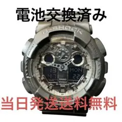 【超美品】G-SHOCK GショックGA-100CFブラック デジタル腕時計