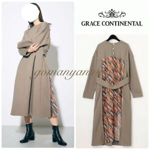 グレースコンチネンタル バックプリーツロングワンピース 3万9600円 新品同様 GRACE CONTINENTAL