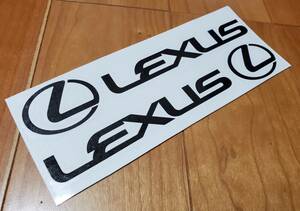 黒色バージョン■トヨタレクサス LEXUSステッカー 左右2枚セット