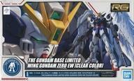 中古プラモデル 1/144 RG XXXG-00W0 ウイングガンダムゼロ EW クリアカラー 「