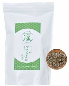 よもぎ蒸し 入浴剤 薬草パック 30包 3袋セット まとめ売り ぽかぽか デトックス サウナ