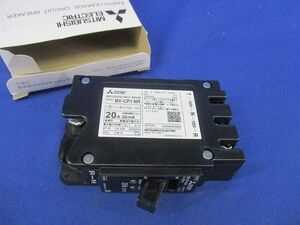 漏電遮断器2P1E30A BV-CP1NR