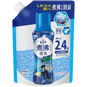 レノア煮沸レベル消臭抗菌ビーズスポーツクールリフレッシュ&シトラスの香りつめかえ用特大1040ML