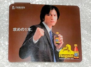 長瀬智也 Regain リゲイン ステッカー 未使用品 