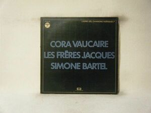 Cora Vaucaire Les Freres Jacques Simone Bartel-L_esprit Des Chansons Poetiques-7 XM-82-AM PROMO